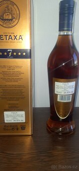 Metaxa 7 - 3