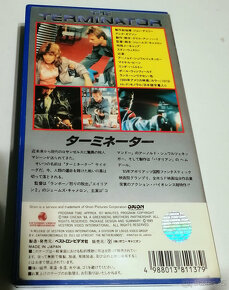 PREDÁM VHS TERMINÁTOR I JAPAN 1989 - 3