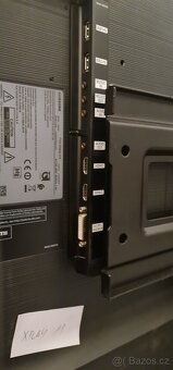profesionální monitor 24/7 43" Samsung PM43F - 3