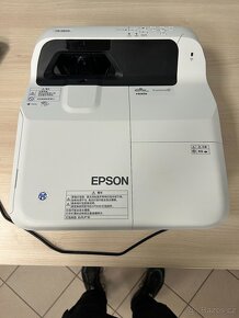 Projektor CB-685W - 3