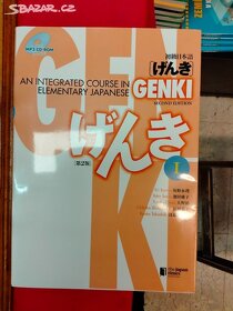 Učebnice japonštiny　　 - 3