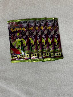 M3 Munikis Zero (Nihil Zero) booster Japonské pokemon karty - 3