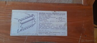 POLICE - Retro - 3
