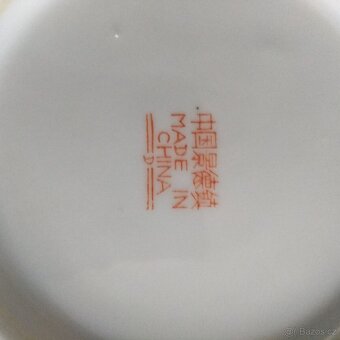 Čínský čajový servis - 3