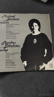 LP Michael Jackson - 3