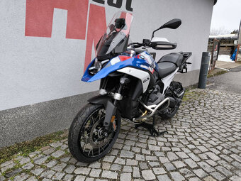 BMW R 1300 GS TROPHY - 3