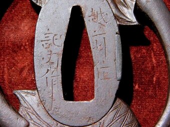 Japonská Starožitná Kinai Tsuba - Záštita Japonského Meče - 3