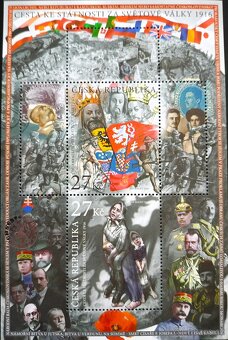 Aršíky Obětem 1. sv. války a Cesta ke státnosti 2014-18 - 3