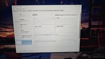 Herní notebook Lenovo Legion 5 pro 16IRX9 - 3