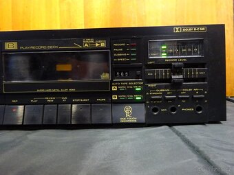 Stereo double cassette tape deck MARANTZ SD-255 - 3