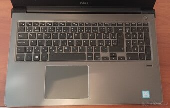 Prodám notebook Dell Vostro i5-7200U 8GB SSD 256GB - 3