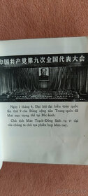 Mao Red Book - 3