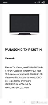 Panasonic Viera TX-P42GT14 106cm - 3