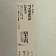 Stolní zrcadlo TYSNES (Ikea) - 3