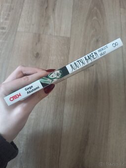 Jujutsu kaisen 8 - 3