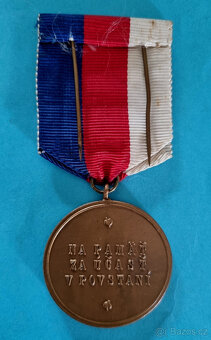 Řád Slovenského národního povstání SNP s písmenem K - 3