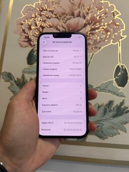 IPhone 13 (128gb) - 3