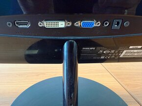 Prodám Monitor PHILIPS 227E6E nepoužívaný, jako novy - 3