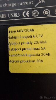 Elektrokoloběžka - 3