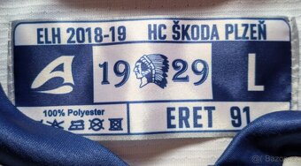 Originální zápasový retro dres HC Škoda Plzeň - 3
