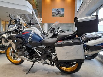 BMW R 1250 GS StyleTrophy , SNÍŽENÁ - 3