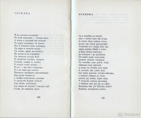 Prodám knihy poezie - 3