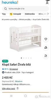 Dětská postýlka s matrací - 3