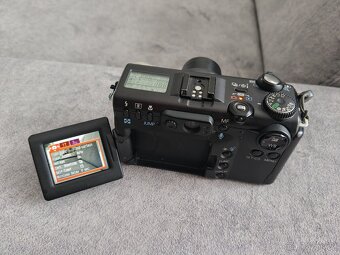 Canon Powershot G5 - 3