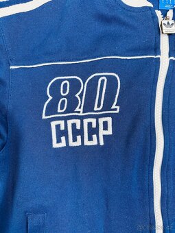 Retro - vintage mikina ADIDAS CCCP - 3