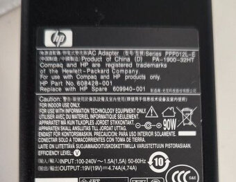 AC adapter nabijecka HP - 3