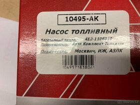 Moskvič 412, nová palivová pumpa. - 3