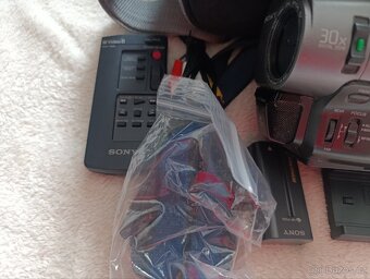 Videokamera Sony CCD-TR760 - 3