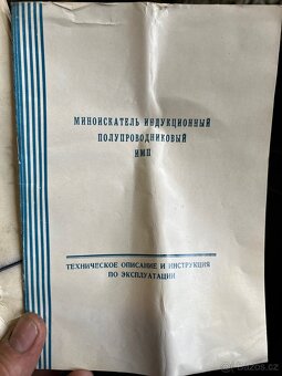 Sovětská minohledačka Afghánistán - 3