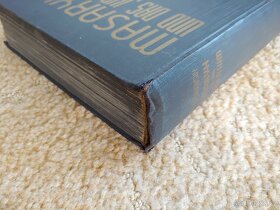 Masaryk und das Judentum - 3