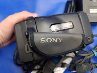 Videokamera Sony CCD-TR620 - 3