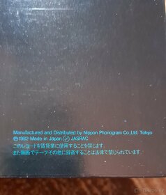 Dire Straits - Love Over Gold (Japan Press LP) - 3
