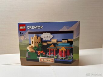 Lego Bricklink, Lego creator expert, Icon, architecture - 3
