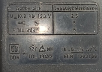 AUTOTEST electric S12 DDR - 3