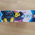 LEGO DREAMZzz 71457 Létající kůň pegas - 3