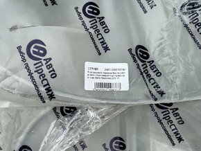 Volha Gaz 24,2410, lanko ruční brzdy - 3