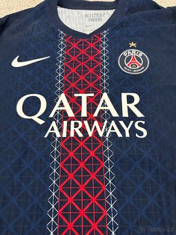 Dres PSG sezóna 2023/24 Dembelé - 3