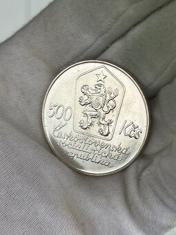 500 Kčs 1987 Josef Lada - 3