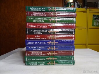 Knihy v ruštině Oleg Platonov. Různé - 3