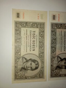 BANKOVKY 1000 KČS 1945, PRVNÍ A POSLEDNÍ VYDANÁ SÉRIE - 3