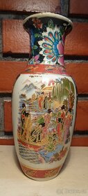 ČÍNSKÁ VÁZA - 3