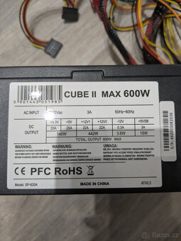 PC ZDROJ iBox CUBE II 600W - 3