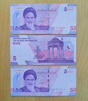 Irán - 50 000 rials - 3