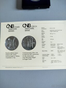 Mince 200 Kč - 650 let Kaple sv. Václava (Katedrála sv. Víta - 3