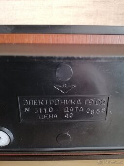 Ruské digitální hodiny - 3
