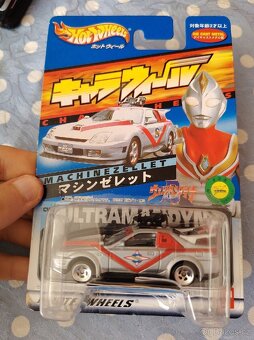 Hot wheels Honda prelude - 3